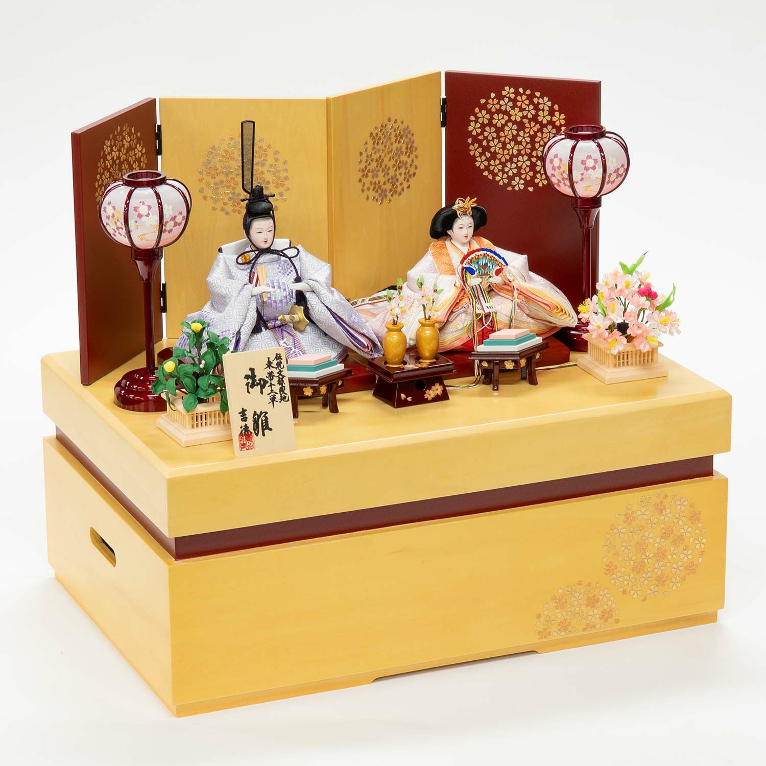 雛人形】芥子親王収納箱飾り | 雛人形（ひな人形）・五月人形の吉徳
