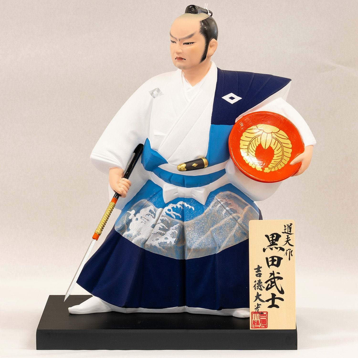 黒田武士 | 雛人形（ひな人形）・五月人形の吉徳 オンラインショップ