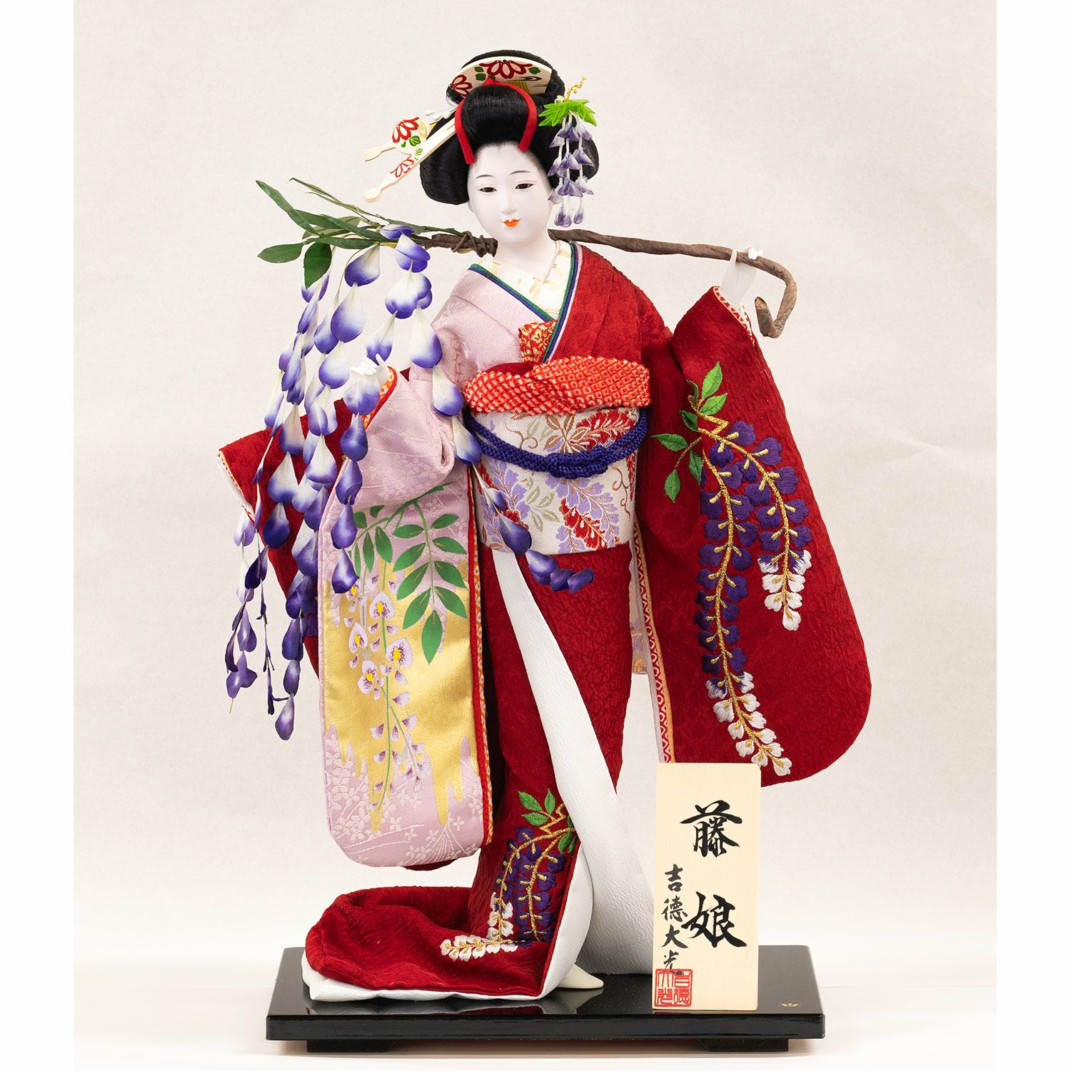 藤娘(ふじむすめ) | 雛人形（ひな人形）・五月人形の吉徳 オンライン