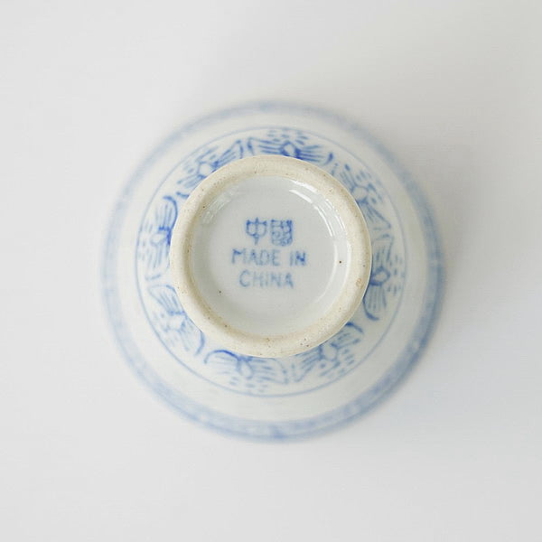 OUTLETランク5】【在庫限りの特別価格】飲杯 景徳鎮 青花玲瓏 35ml