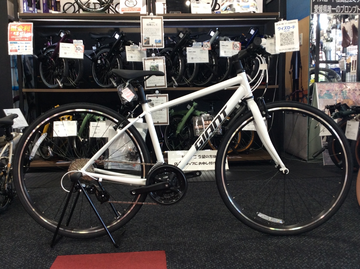 GIANT】今なら純正キックスタンド付き！ESCAPE R 3はスポーツバイク