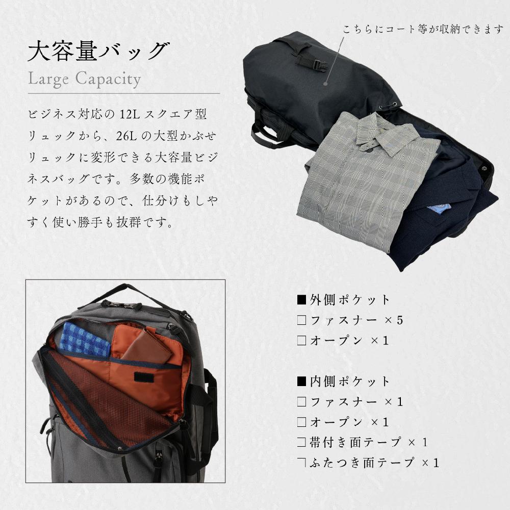 メンズ ビジネスバッグ 3WAY 大容量 多機能 ブランド SAND GLASS｜優美