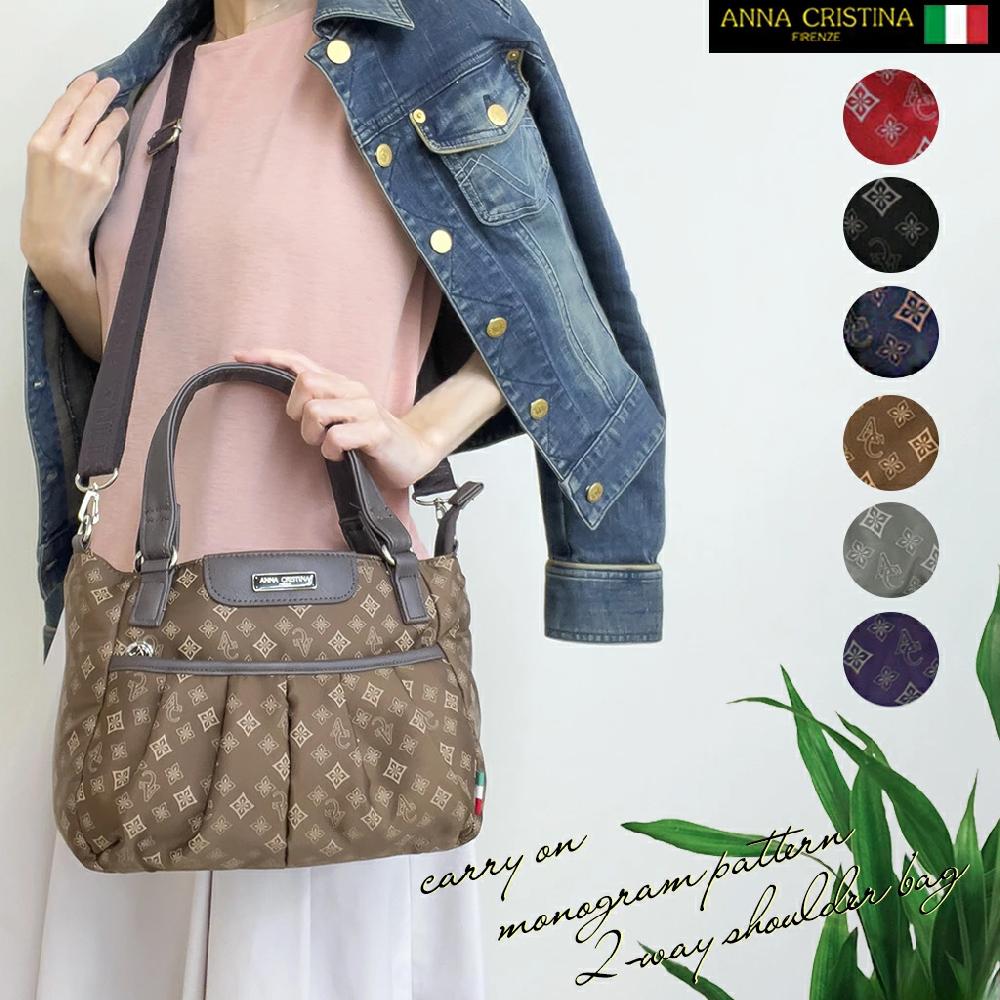 レディース ショルダーバッグ 2WAY人気 ANNA CRISTINA｜優美社株式会社