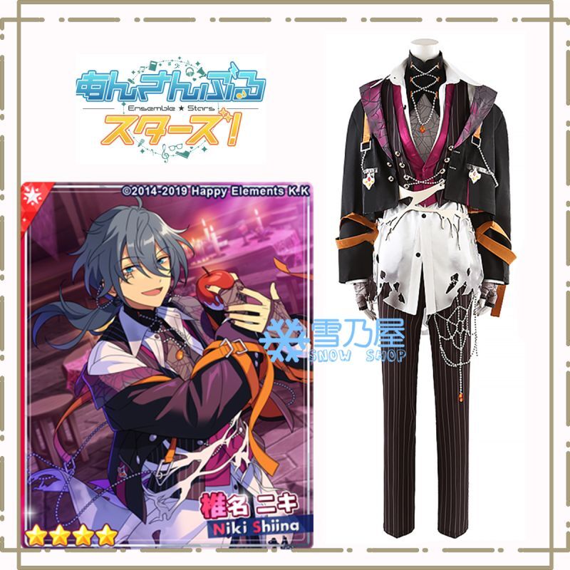 椎名ニキ ぱしゃっつ あんスタ CrazyB 7周年 あんスタ 7周年 ぱしゃっ