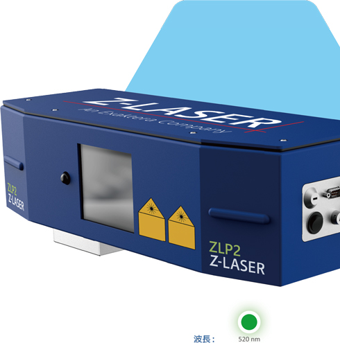 ZLP2｜Z-LASER
