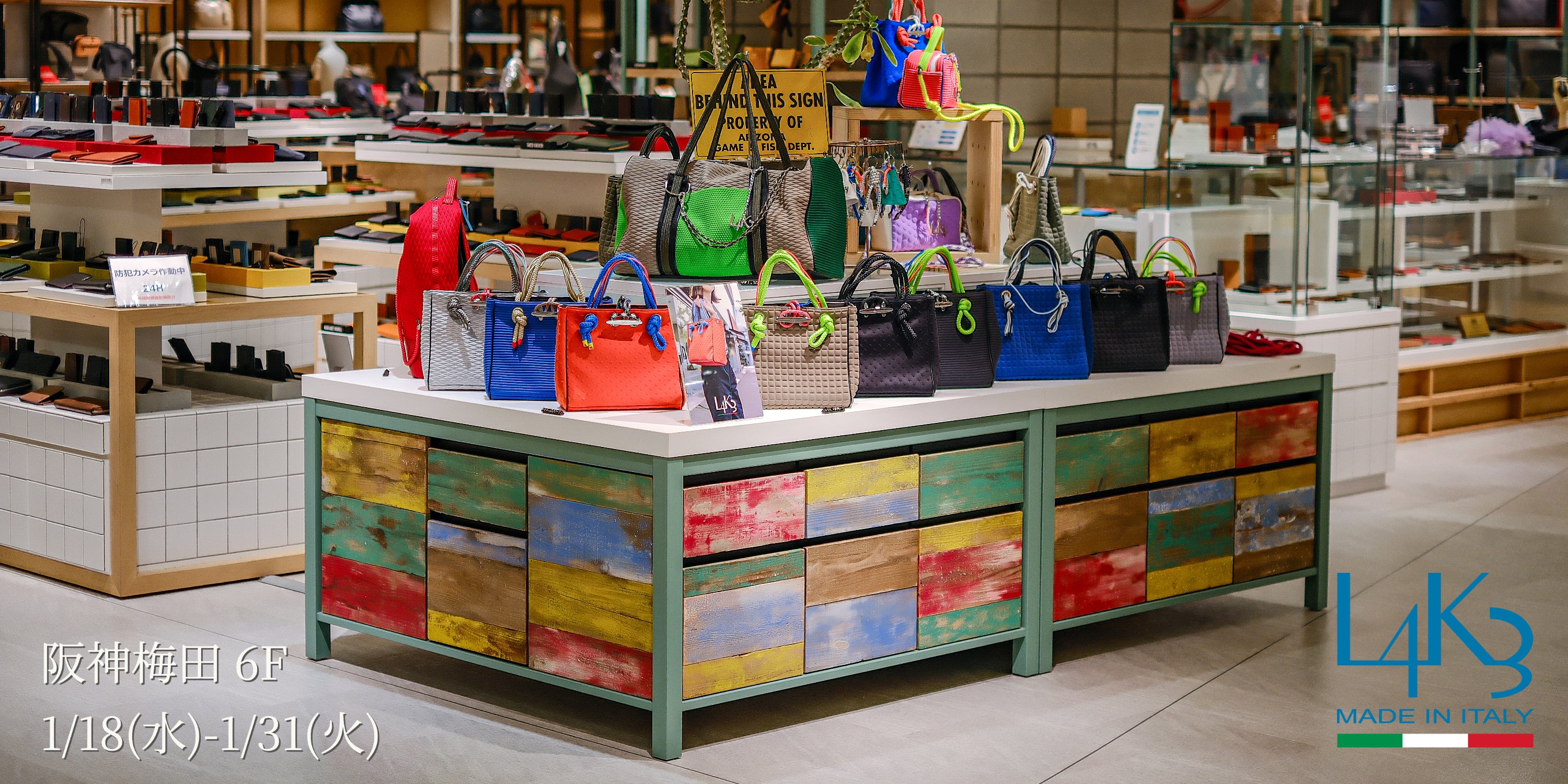 阪神梅田 6F L4K3ブース拡大展開中 – Zen Style