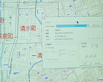 電子住宅地図デジタウン ｜ ゼンリン東海