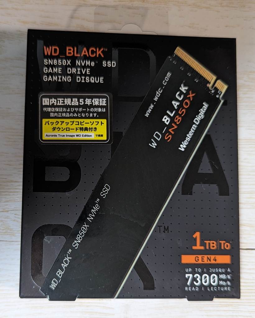 WD_BLACK SN850X 1TB 購入！ | ゼトラの箱