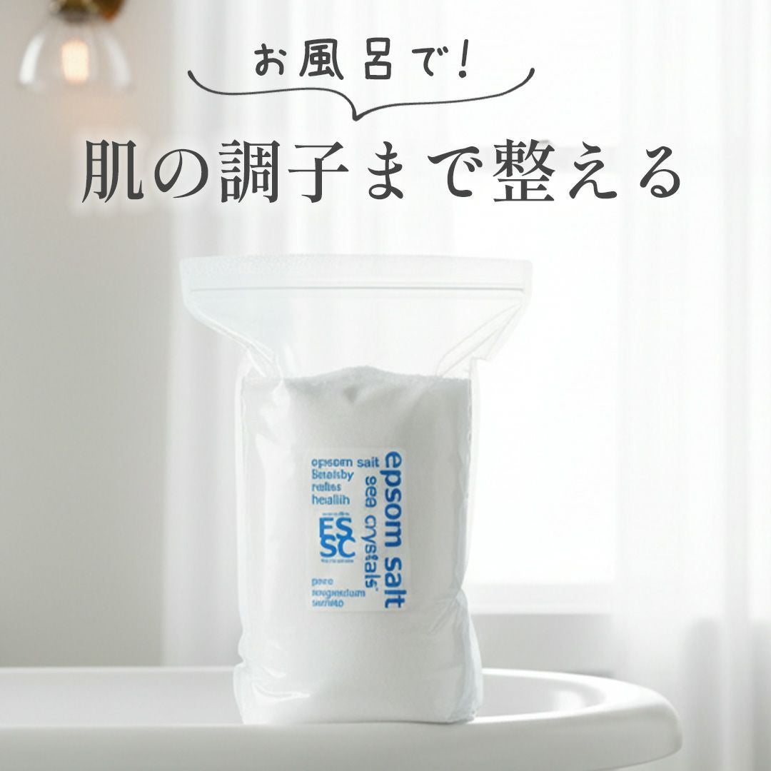 iconic Official Shop｜iconic（アイコニック）公式通販サイト