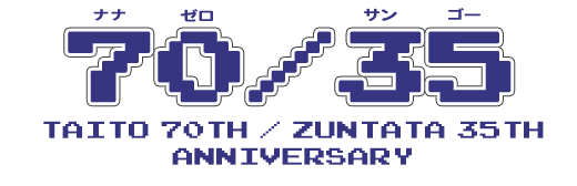 ZUNTATA OFFICIAL SITE 