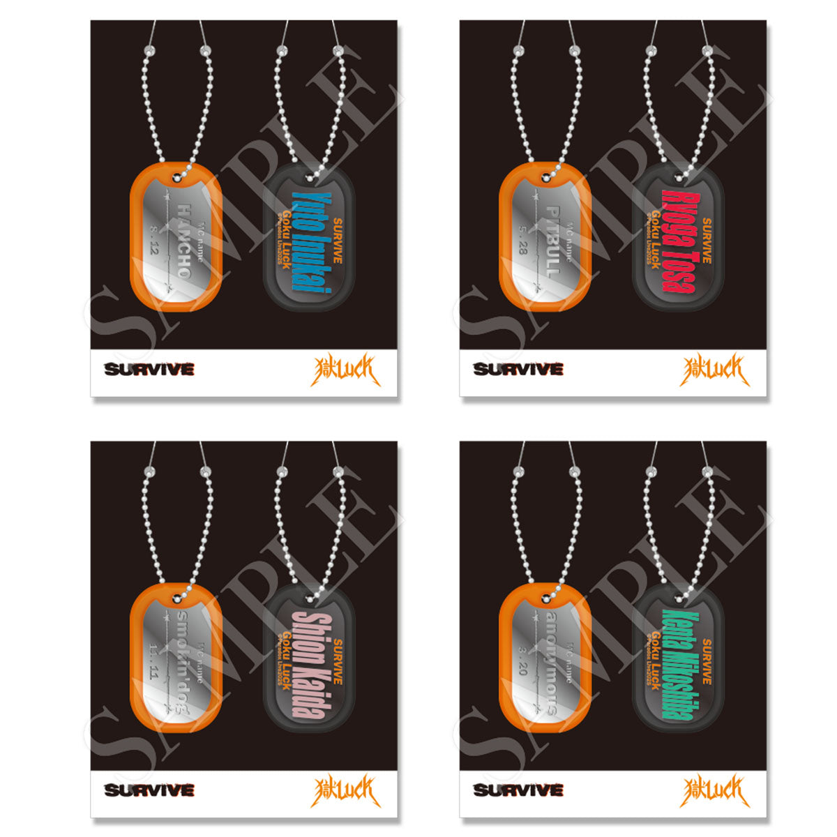 GCP20250017DP_all.jpg?v=