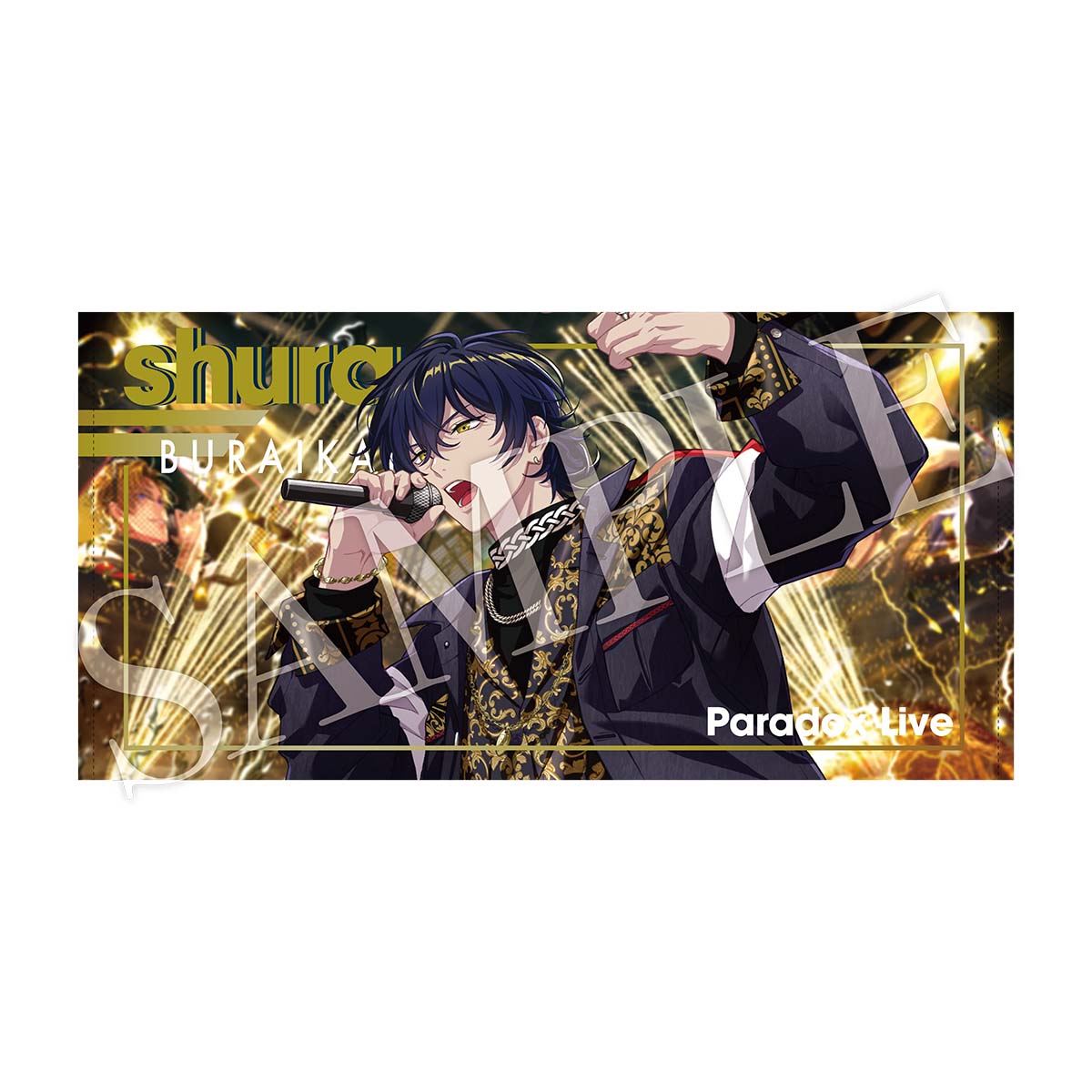 Paradox Live 5th Anniversary ビッグタオル Ver.2 – GCRESTORE ジーク