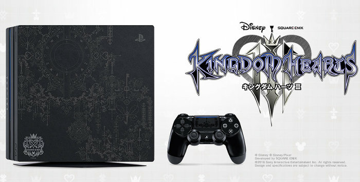 キングダムハーツ3、予約が開始。特典付きの限定版やKHデザインのPS4
