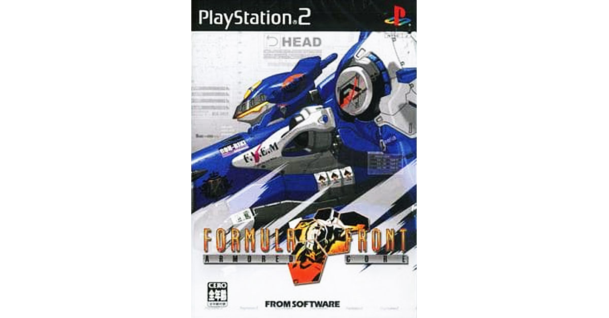 7月3日のレトロゲーム】今日はPS『マッドストーカー フルメタル