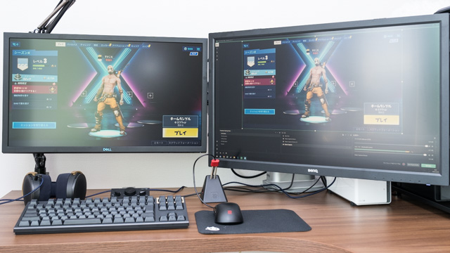 Dell S2419HGFレビュー｜3万円以下のお手軽ゲーミングモニター