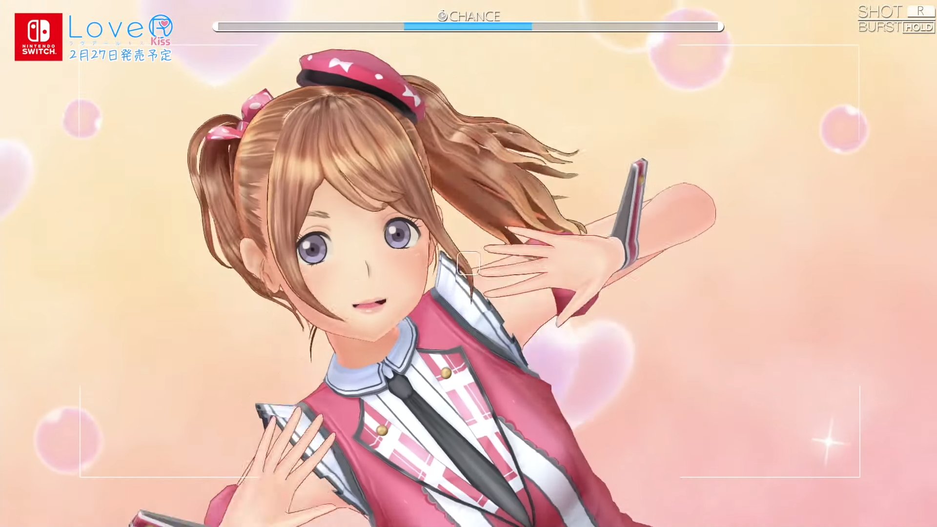 LoveR Kiss（ラヴアールキス）』PS4版パワーアップポイント紹介動画