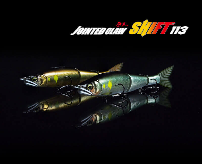 GAN CRAFT [HIGH POTENTIAL ORIGINAL LURES]