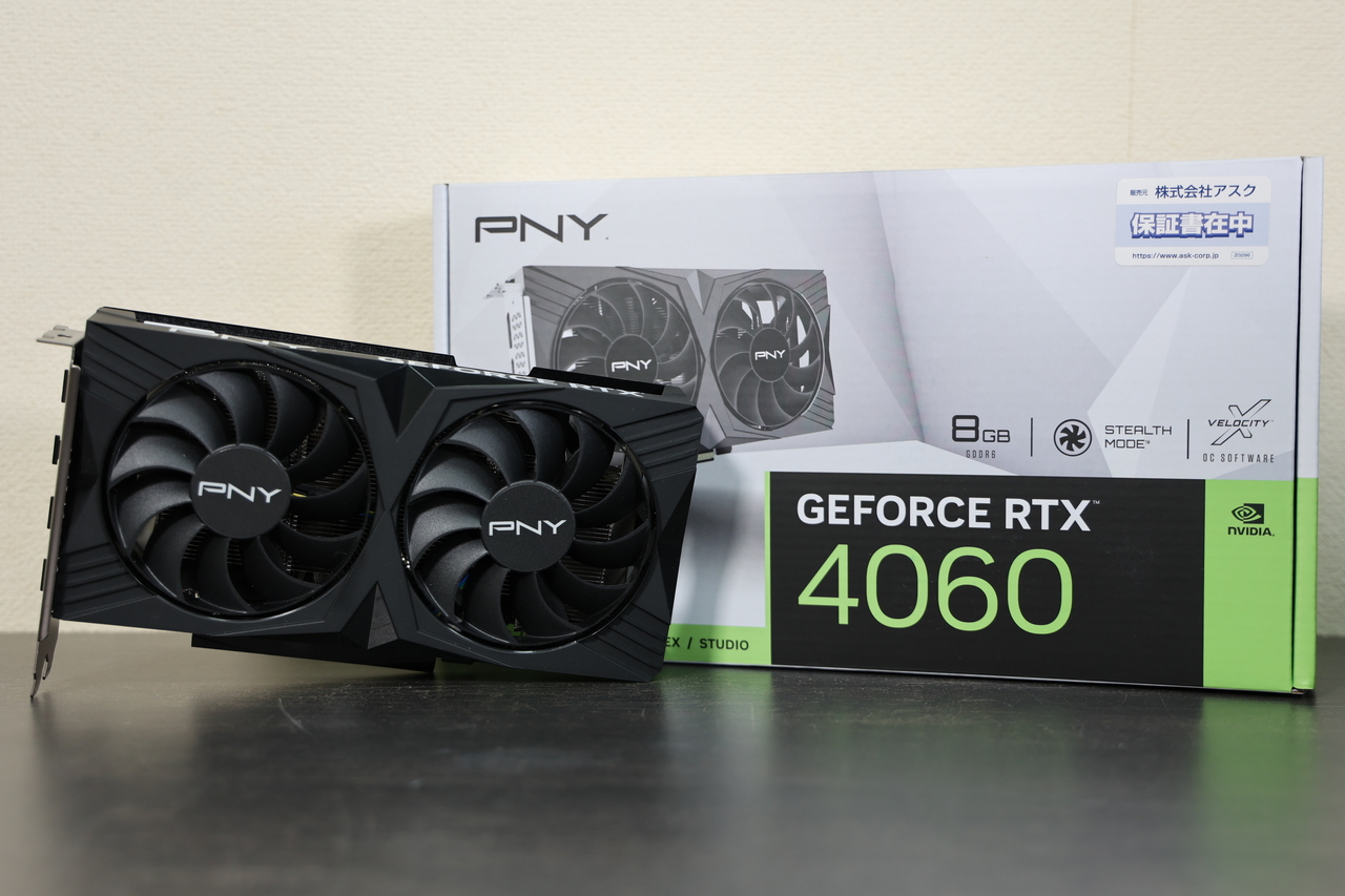 人生初の自作PCに挑戦！intel core i7 14700F×RTX4060の動画編集向け