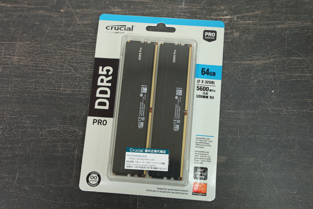 人生初の自作PCに挑戦！intel core i7 14700F×RTX4060の動画編集向け