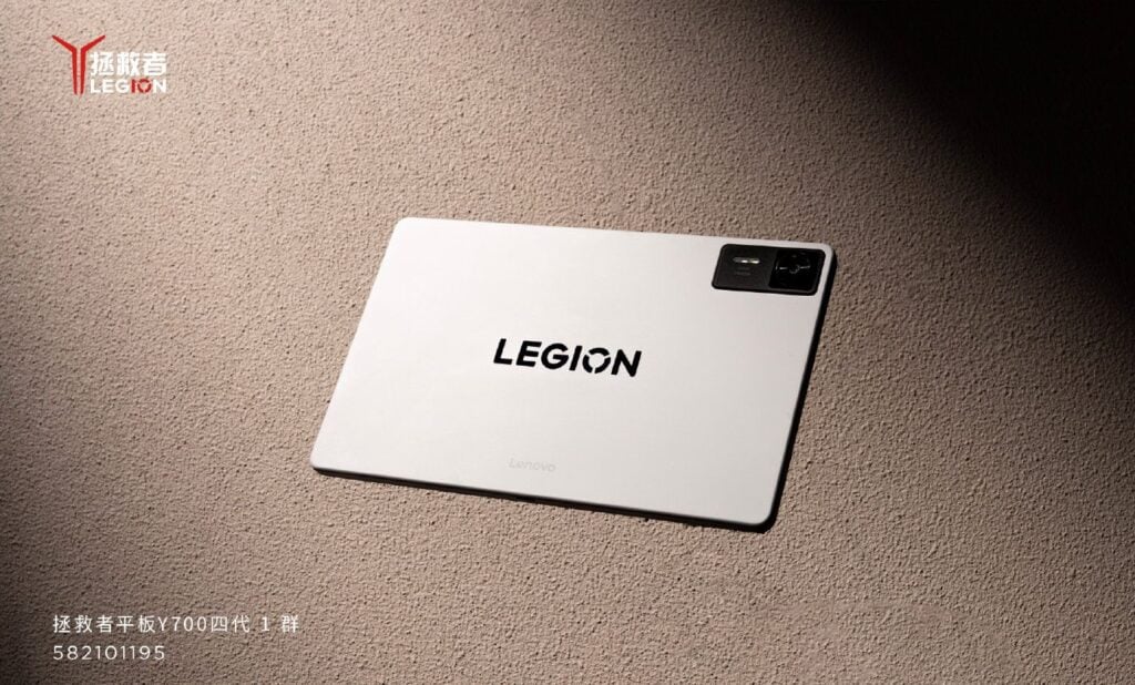 Lenovo Legion Y700 Gen 4: a new tablet for gamers with powerful