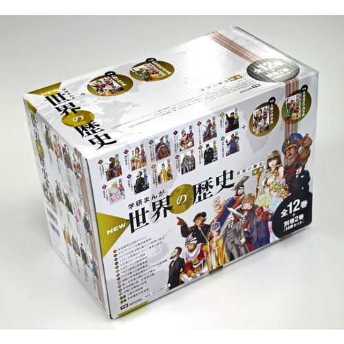 極美品 化粧箱付き]歴史漫画タイムワープシリーズ 全14巻別館セット