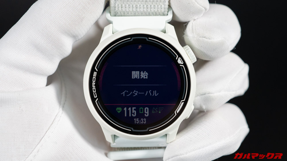 スマートウォッチ「COROS PACE 2」のレビュー！スポーツ面に特化した超