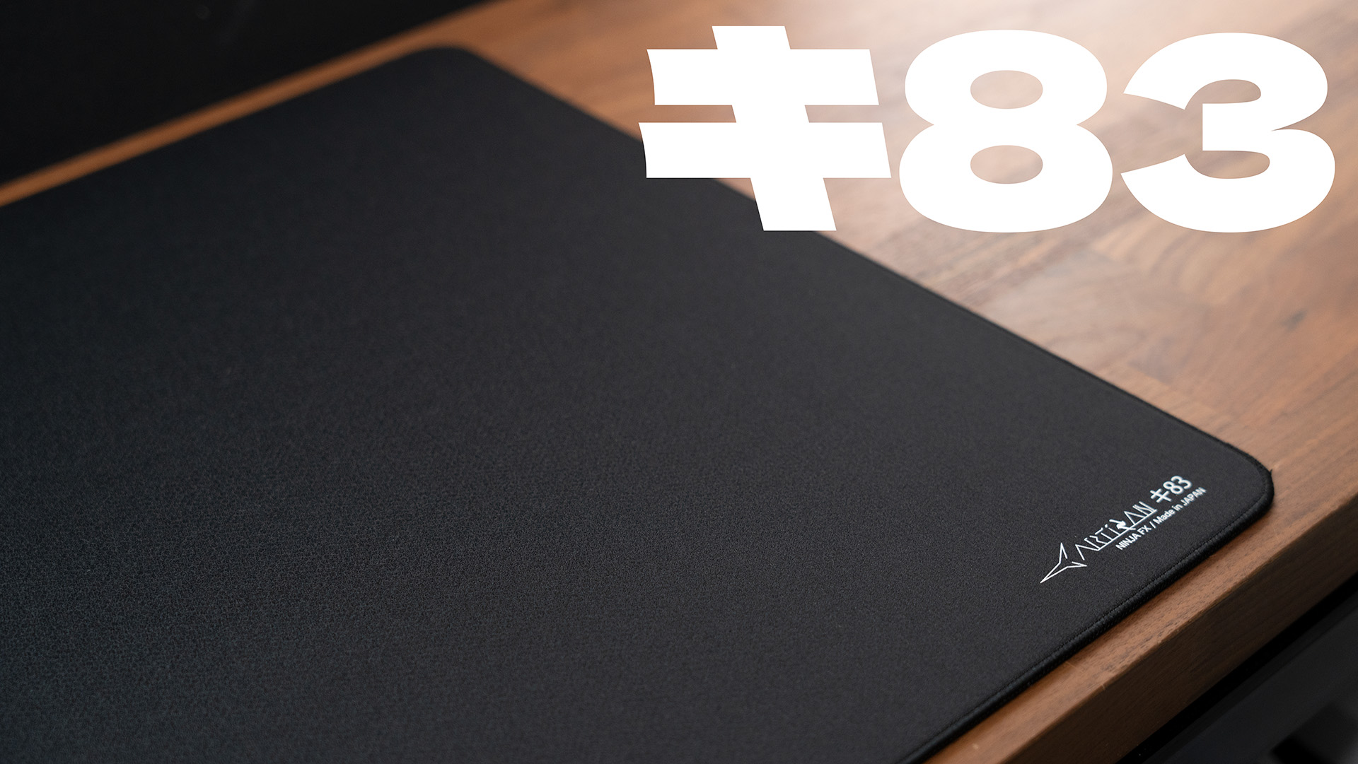 Artisan キ83 レビュー | ゲームギーク