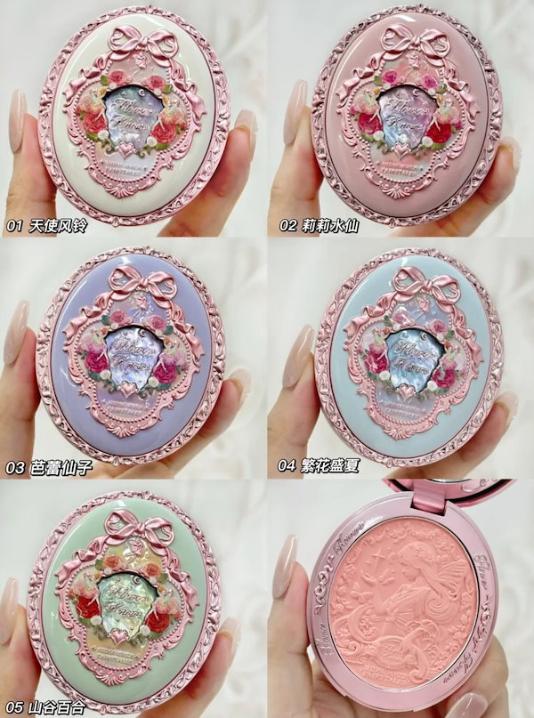 Qoo10] FLOWER KNOWS フラワーノーズ ミッドサマーフェアリーテ