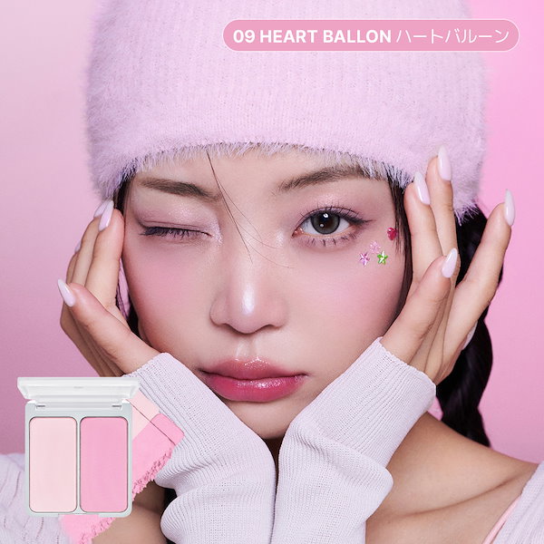 Qoo10] 2ªN 【公式】デュアルチーク&ブラシセット