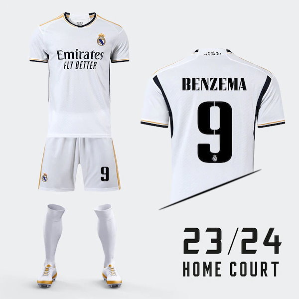 Qoo10] レアルマドリード ロナウド ジャージ チ