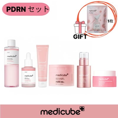Qoo10] メディキューブ [プレミアムPDRN セット]ピンクPD : スキンケア