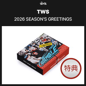 TWS ジフン 2026 シーグリ ポップアップ限定 チケットトレカ TWS