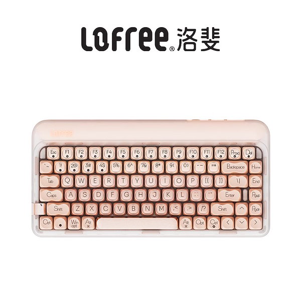 Qoo10] Lofree 【公式正規品 1日以内に出荷 本日限り】