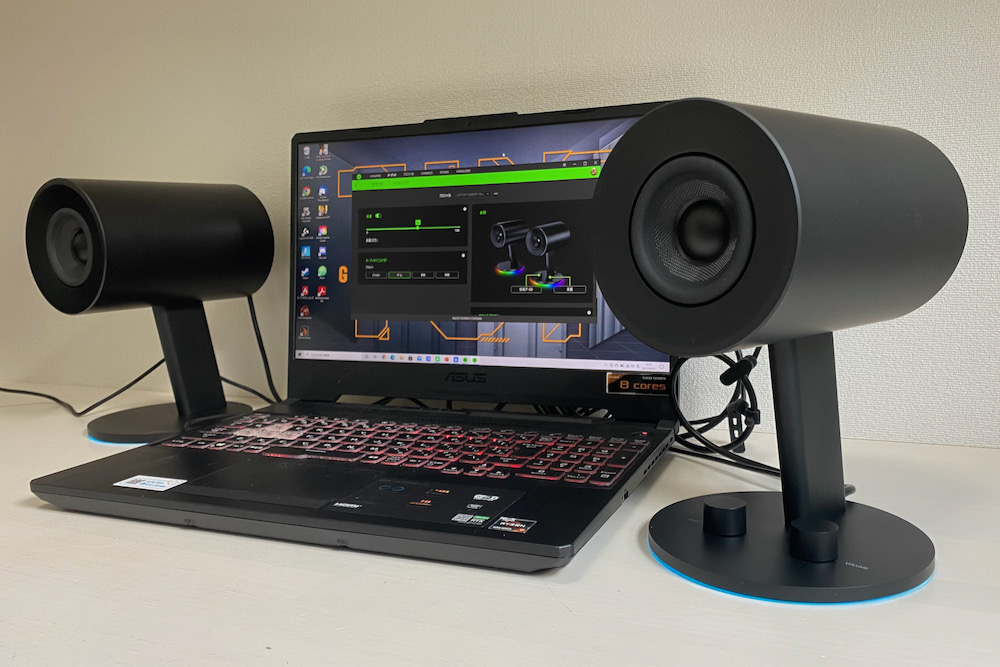 Razer Nommo Chroma ゲーミングスピーカーレビュー・迫力のある音質と