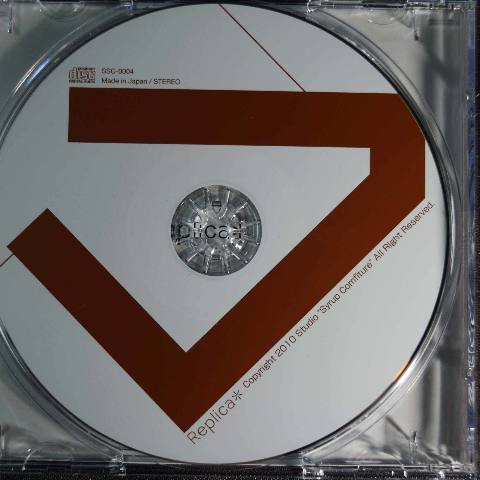 Replica* (Studio “Syrup Comfiture” / Poplica*) – Gensokyo Store