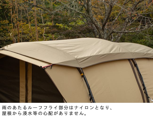 ポリコットンを採用した「Ogawa×Orange」別注モデル『アポロンTC』が