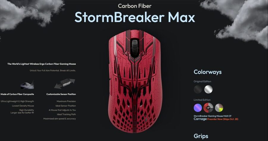 PWNAGEが新作マウスStormbreaker MAXを発表！ – Gear MetriX