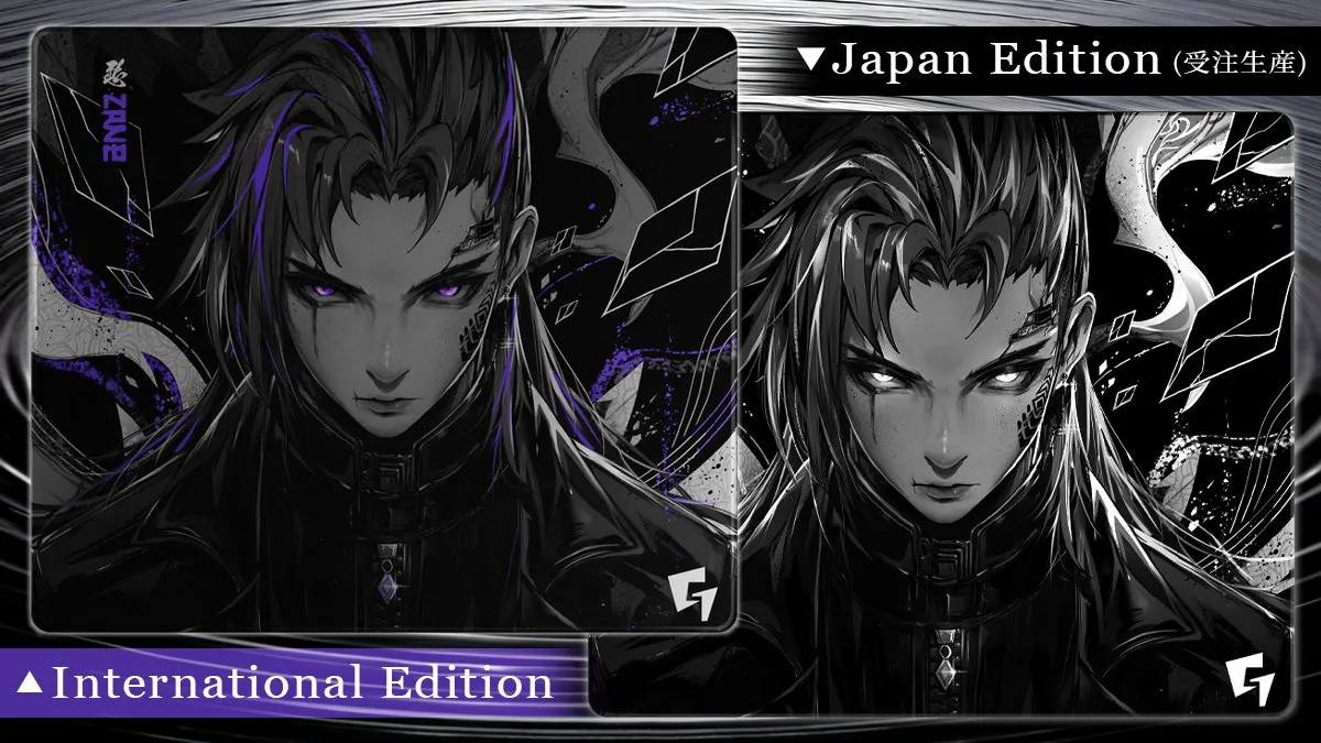 ふもっふのおみせ、GLSSWRKS製・超高速ガラスマウスパッド「Zane」を