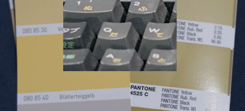 IC] ePbt - Wapuro - THE REVIVAL