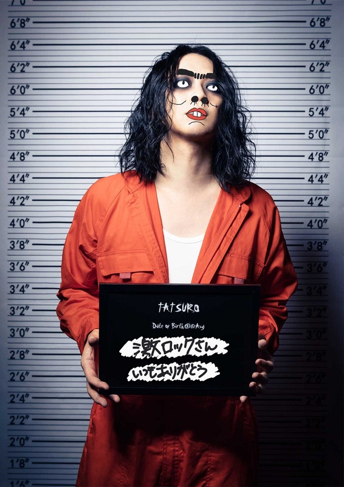 逹瑯（MUCC）、激ロック・オリジナルの新アーティスト写真公開！ソロ