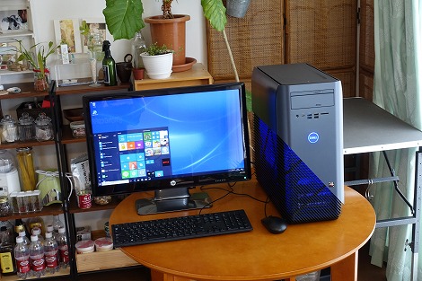 DELL Inspironゲーミングデスクトップ(5675)レビュー/パソコン徹底比較
