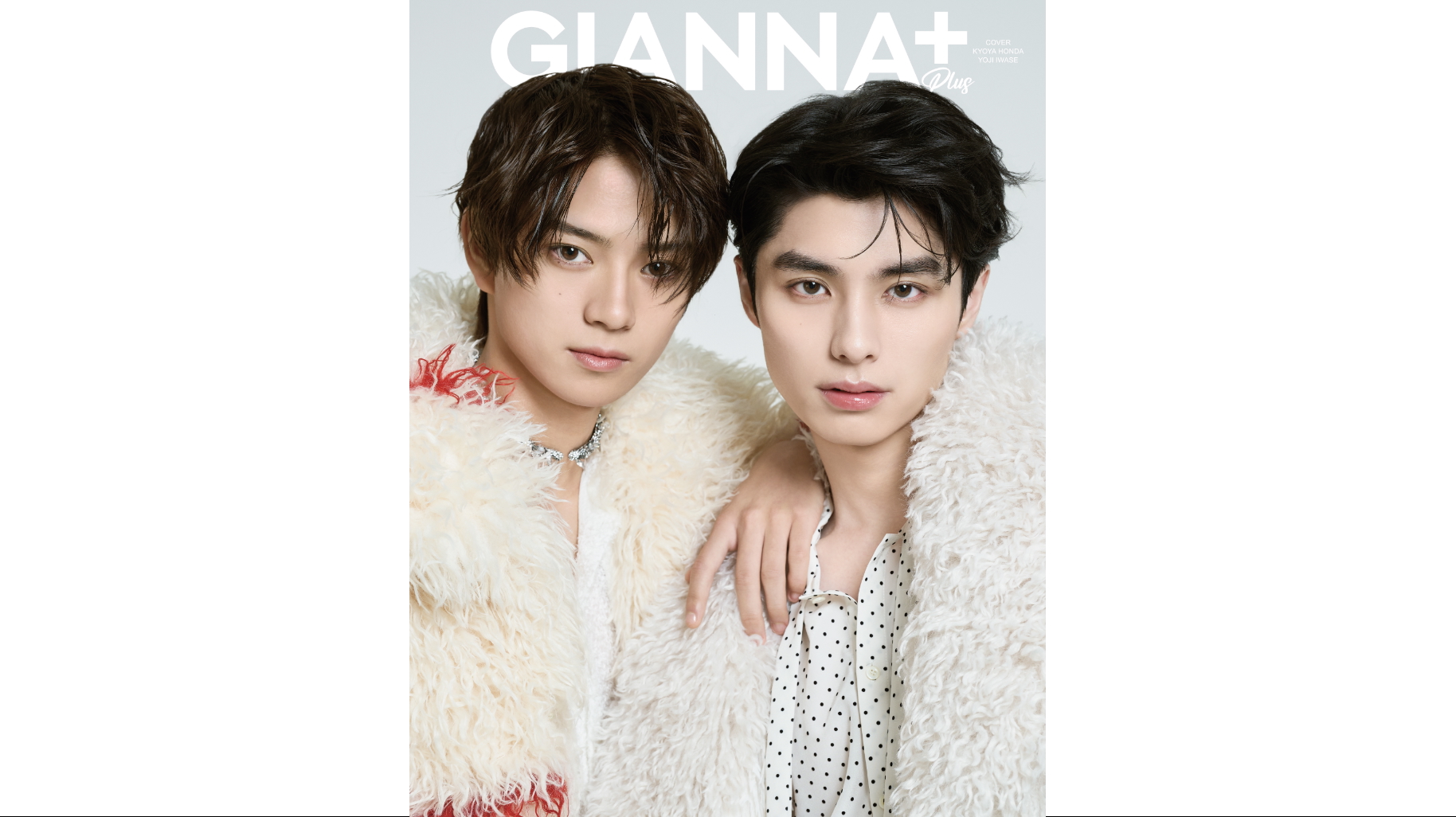 7/31発売 GIANNA Plus #04 先行予約はコチラ | GIANNA