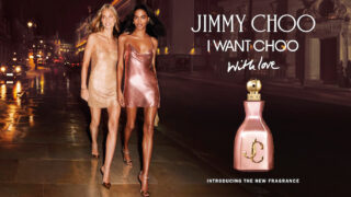 アルマーニ プリヴェ レゾー 5つの香りを試せるミニサイズが発売 | GIANNA