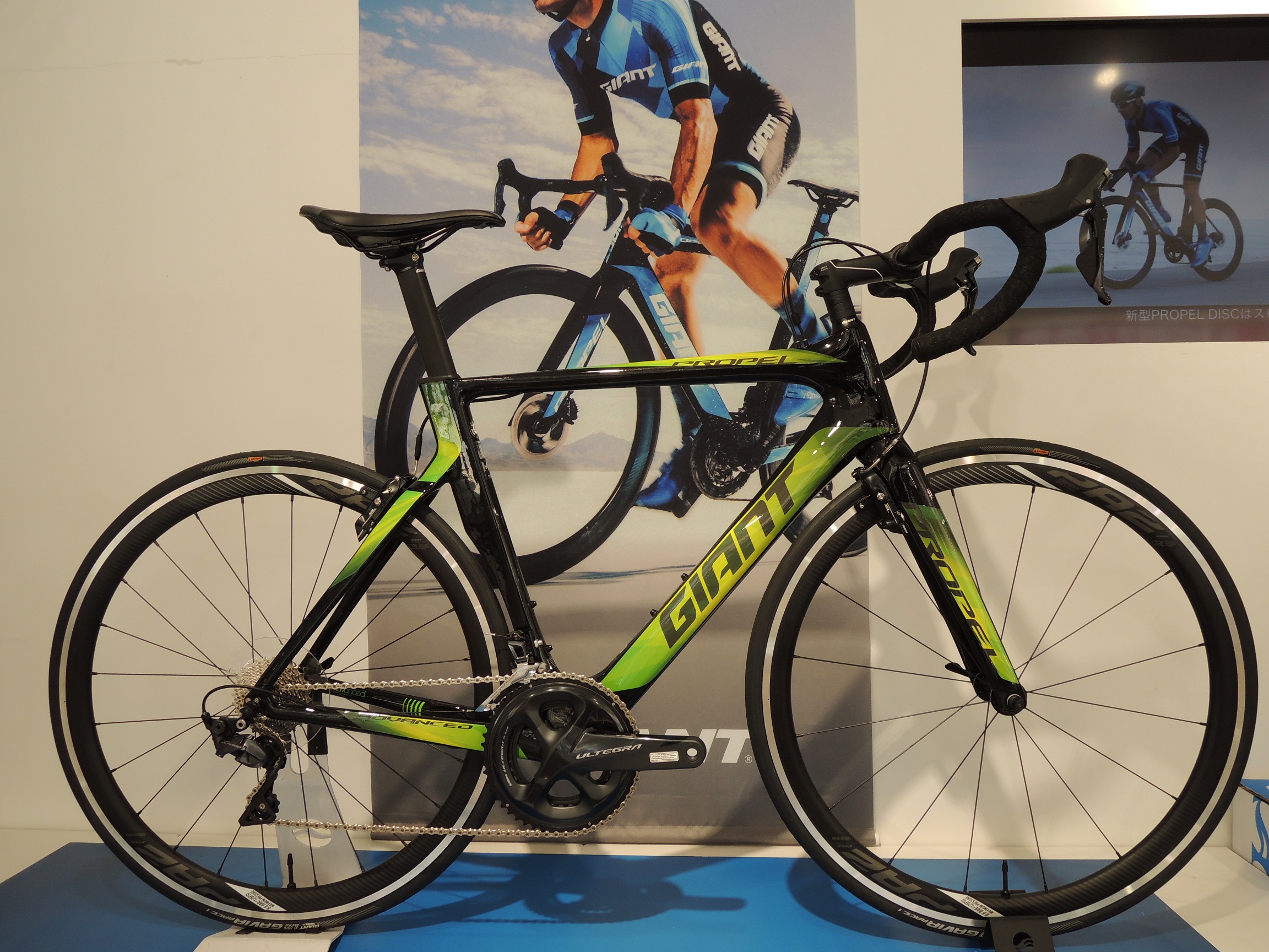 パワーアップした『PROPEL』、その魅力とは。 ｜ ジャイアントストア神戸