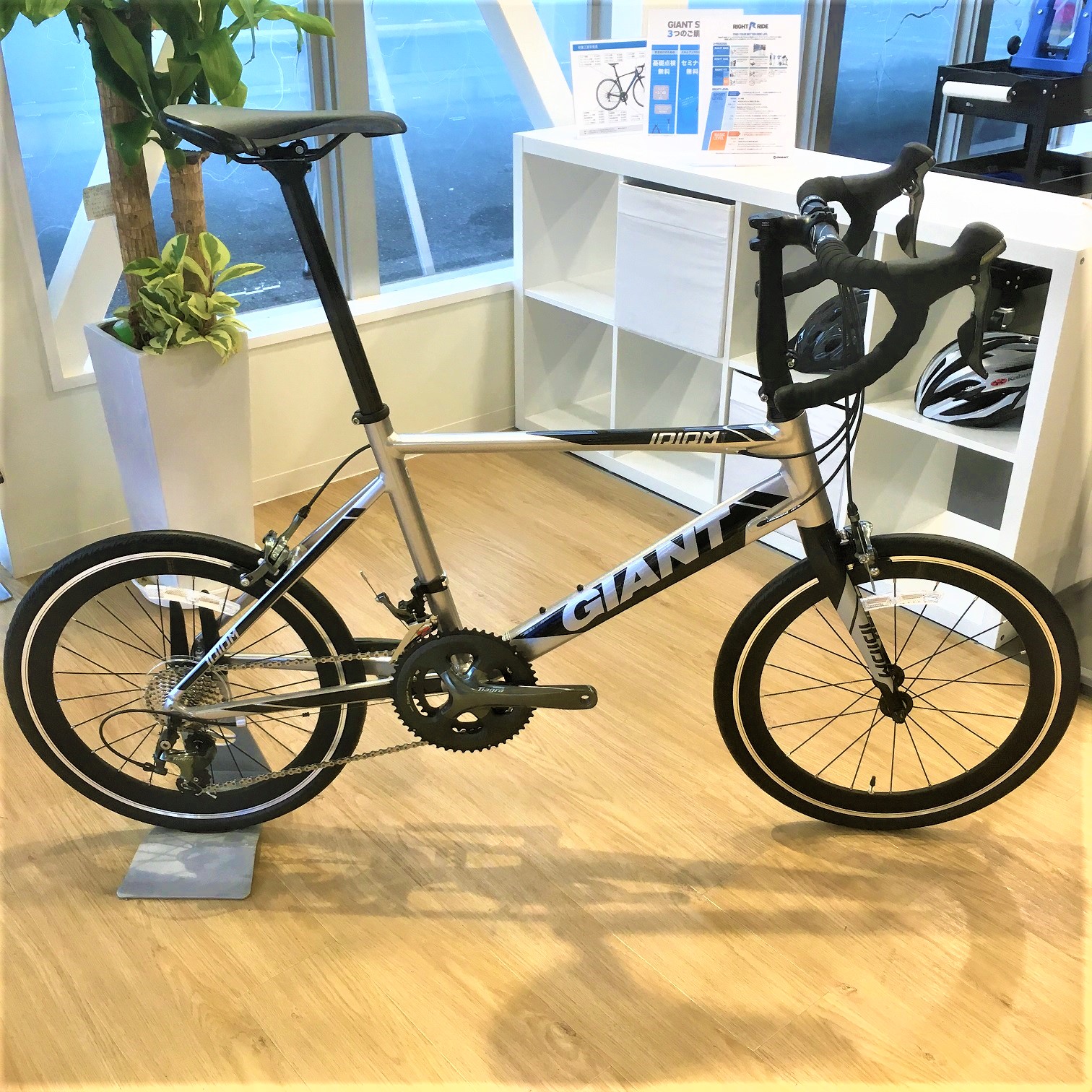 NEW】新型フレーム☆IDIOM 0 ～エアロ形成でさらに速く