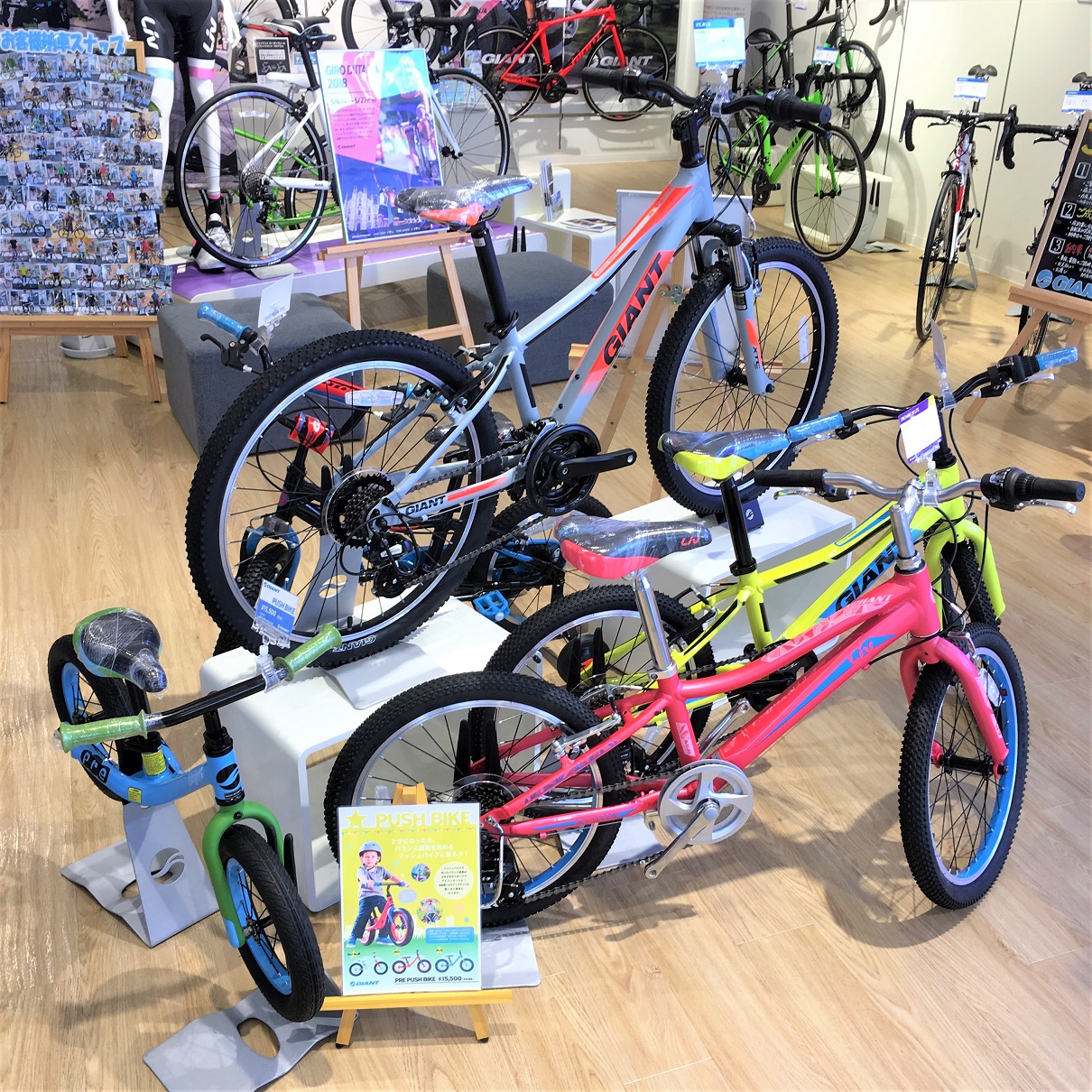 YOUTH】16～24インチ☆豊富にキッズバイク揃えてます