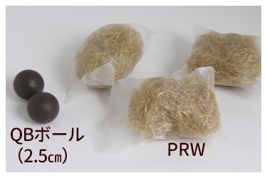 PRQ（プリキュー）ポット 本体セット｜トータルヘルスデザイン公式