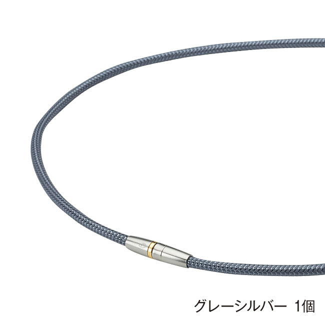 Phiten ファイテン RAKUWA 磁気チタンネックレス メタルトップ アクア