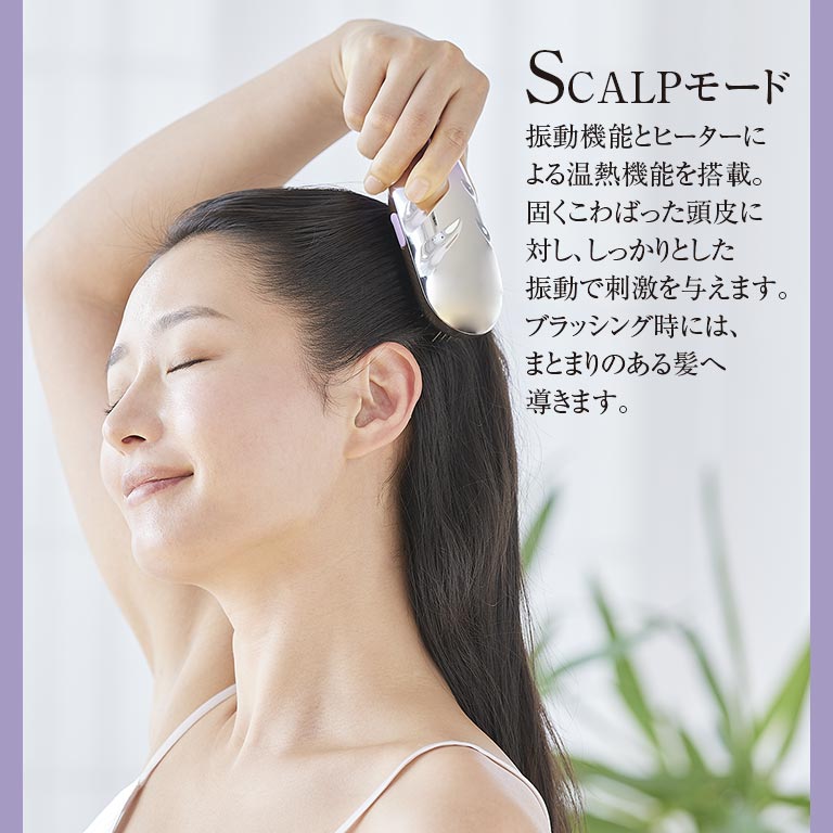 クリアージュ グロウブラシ 【通常】｜nihonchokuhan(日本直販)通販サイト