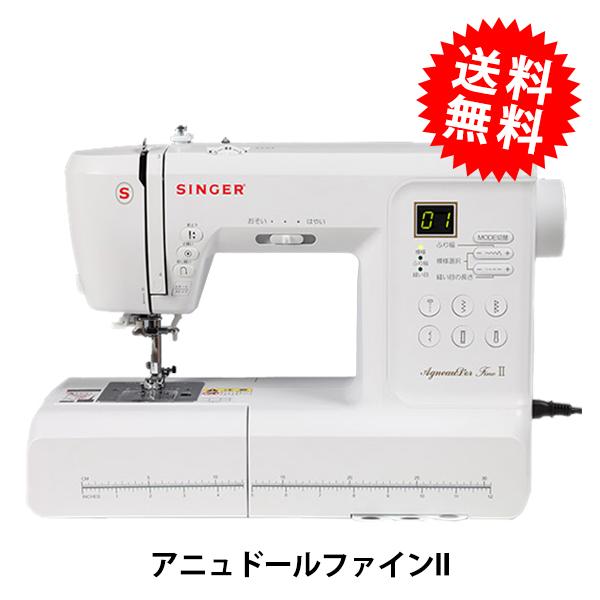 ミシンアクセサリ 『ジャノメ ワイドテーブル 808T』 JANOME ジャノメ